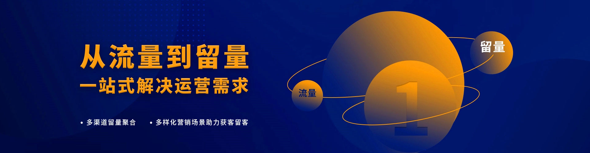 大里百度代理开户